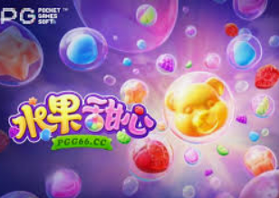 jdb捕鱼一路发免费版